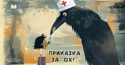 Изображение 34266