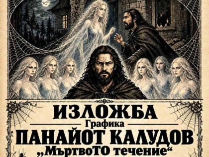 Изображение 35142