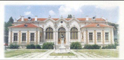 Кръгла маса „Април 1876 -…