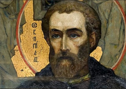 Кирилови дни - Дни на…
