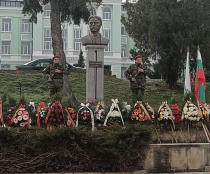 Възпоменателна церемония - 153 години…