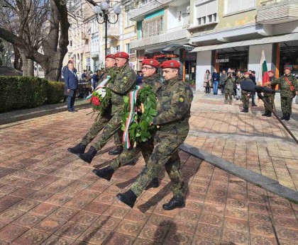 15 МАРТ – НАЦИОНАЛЕН ПРАЗНИК…