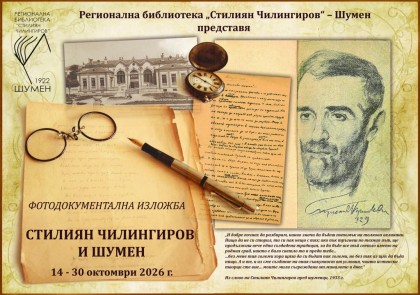 Изображение 34810