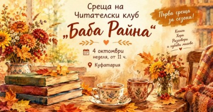 Изображение 34535