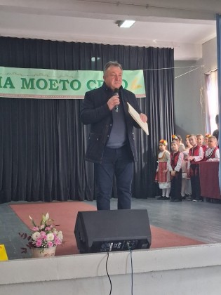 Село Панайот Волово отбеляза своя…